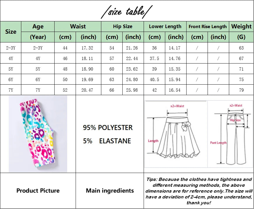 Pantalones cortos de verano arcoíris para niños (4-7 años)